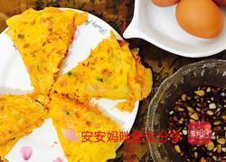 红萝卜鸡蛋饼的做法图解6