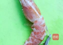 茄汁闷红虾的做法图解2