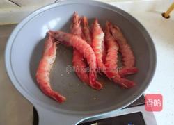 茄汁闷红虾的做法图解3