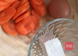 蛋黄豆腐羹的做法图解1