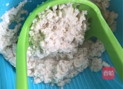 蛋黄豆腐羹的做法图解4