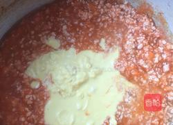 蛋黄豆腐羹的做法图解7