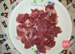 咸甜牛肉块的做法图解2