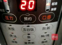 银耳莲子羹的做法图解5