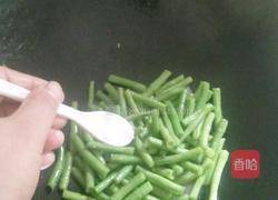 素炒豆角的做法图解6