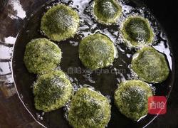 艾油果的做法图解9