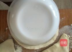 豌豆合子的做法图解16