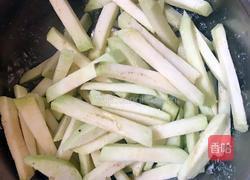 鱼香茄子的做法图解1