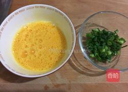 抱蛋煎饺的做法图解2