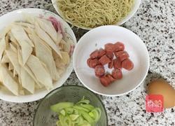 杏鲍菇炒面的做法图解1
