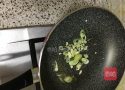 杏鲍菇炒面的做法图解3