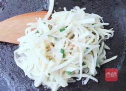 五香土豆饼的做法图解7