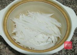 萝卜糕的做法图解3