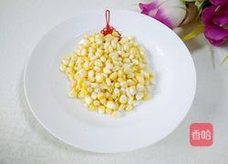 玉米粒炒茄子的做法图解2