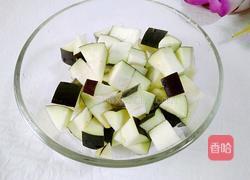 玉米粒炒茄子的做法图解4