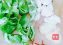 油焖茄子的做法图解2