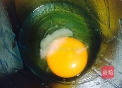 菠萝炒饭的做法图解4