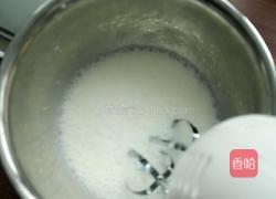 蛋挞的做法图解4
