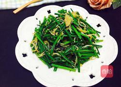 银鱼炒韭苗的做法图解12