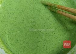 菠菜煎饼的做法图解6