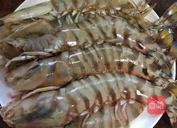 清蒸花虾的做法图解1