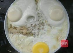 肉馅蒸蛋的做法图解6