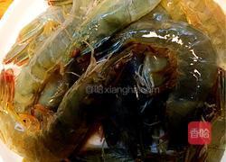 番茄虾的做法图解1