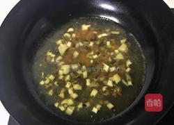 虾皮蔬菜豆腐羹的做法图解5