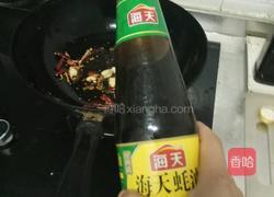 辣炒花蛤的做法图解7