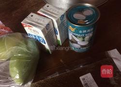芒果椰汁糕的做法图解1