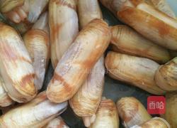 盐焗蛏子的做法图解1