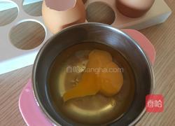 原壳鸡蛋布丁的做法图解2