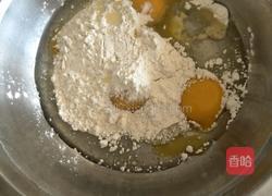 蛋黄蛋糕的做法图解1