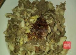 葱爆羊肉的做法图解4