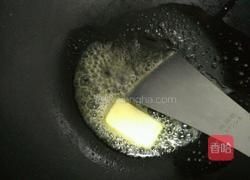 水果披萨的做法图解2