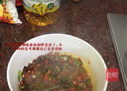米豆腐（土家族特色）的做法图解12