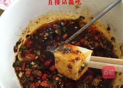 米豆腐（土家族特色）的做法图解15