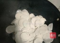 山药炒木耳的做法图解8