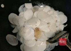 山药炒木耳的做法图解9