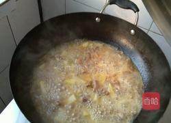 红烧里脊土豆的做法图解3