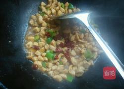 辣子鸡丁的做法图解10