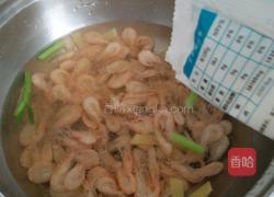 盐水虾的做法图解6