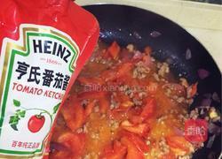 意大利面的做法图解4