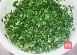 素馅饺子的做法图解2