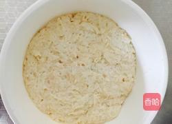 吐司面包做法视频全过程 MjUwX2MyOjEvM15yYjI6MS84XzE4MA