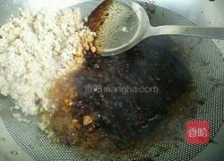 杂酱的做法图解6