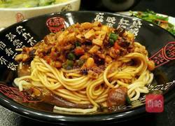 杂酱的做法图解20