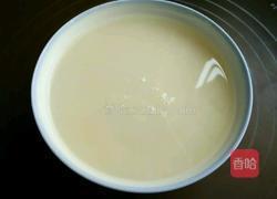 紫薯包的做法图解3