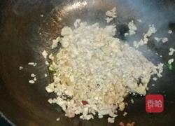 色诱小面的做法图解5