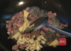 辣椒炒肉的做法图解2